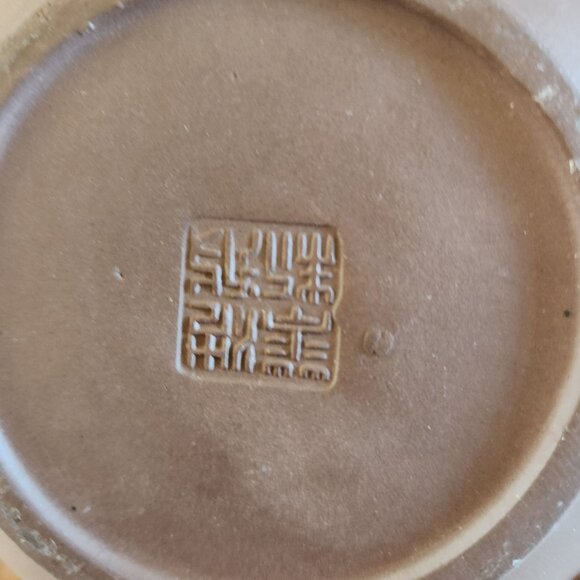 Vintage Chinese Yixing Zisha Clay Teapot With Bamboo & Floral Design Handcrafted - Picture 2 of 4